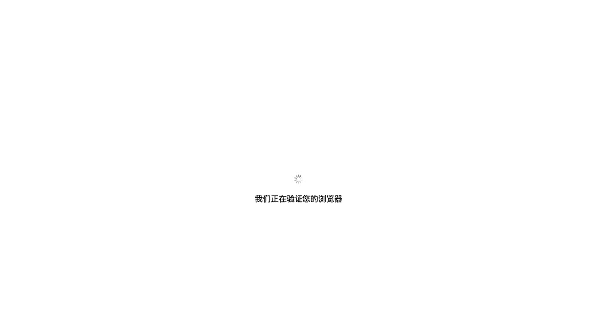 TryHackMe
